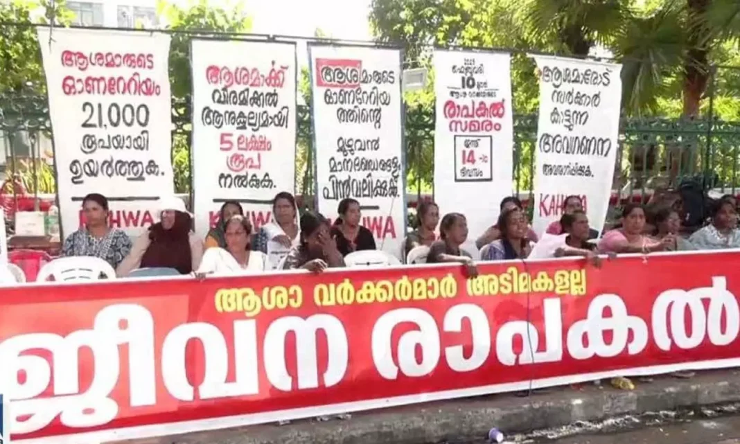1463735-aasha-workers