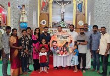 ‘ഉള്ളറിയുന്നവൻ ഈശോ’; കെസ്റ്റർ ആലപിച്ച കുർബാന സ്വീകരണ ഗാനം ബെംഗളൂരുവില് പ്രകാശനം ചെയ്തു