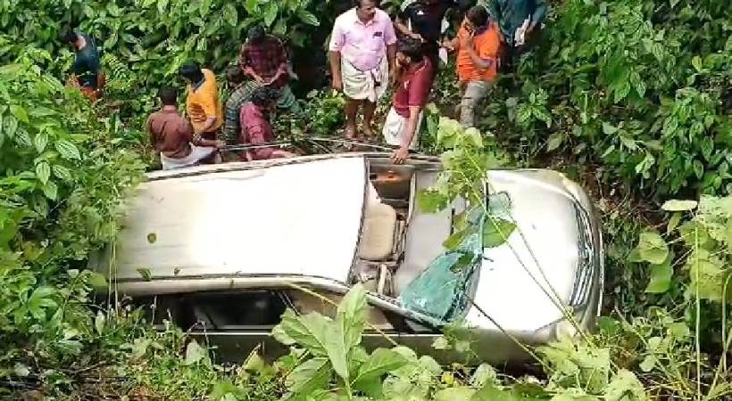 Accident-1