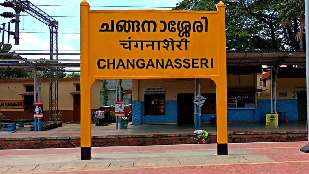 CHANGANASSERY