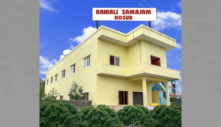 HOSUR