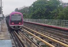 വൈദ്യുതി തകരാർ; കബ്ബൺ പാർക്ക് മെട്രോ സ്റ്റേഷൻ നാല് മണിക്കൂർ അടച്ചിട്ടു