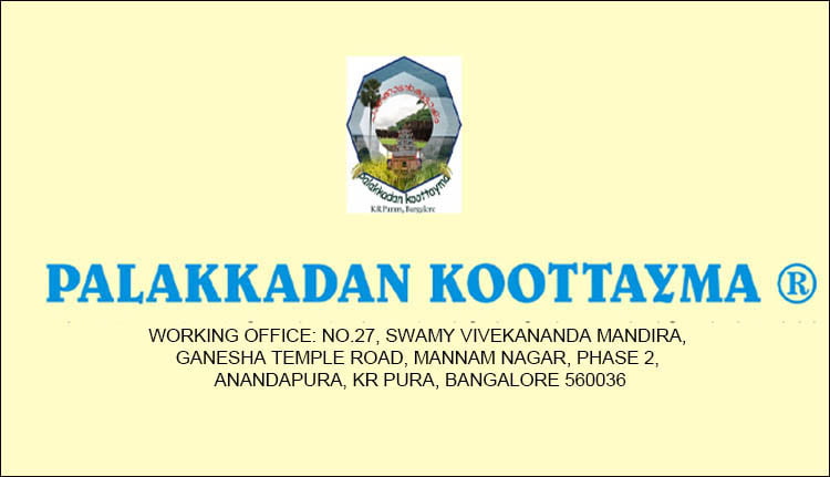PALAKKATAN-KOOTTAYMA