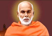 മൈലസന്ദ്ര ഗുരുമന്ദിര പ്രതിഷ്ഠാ വാർഷികം 9 ന്