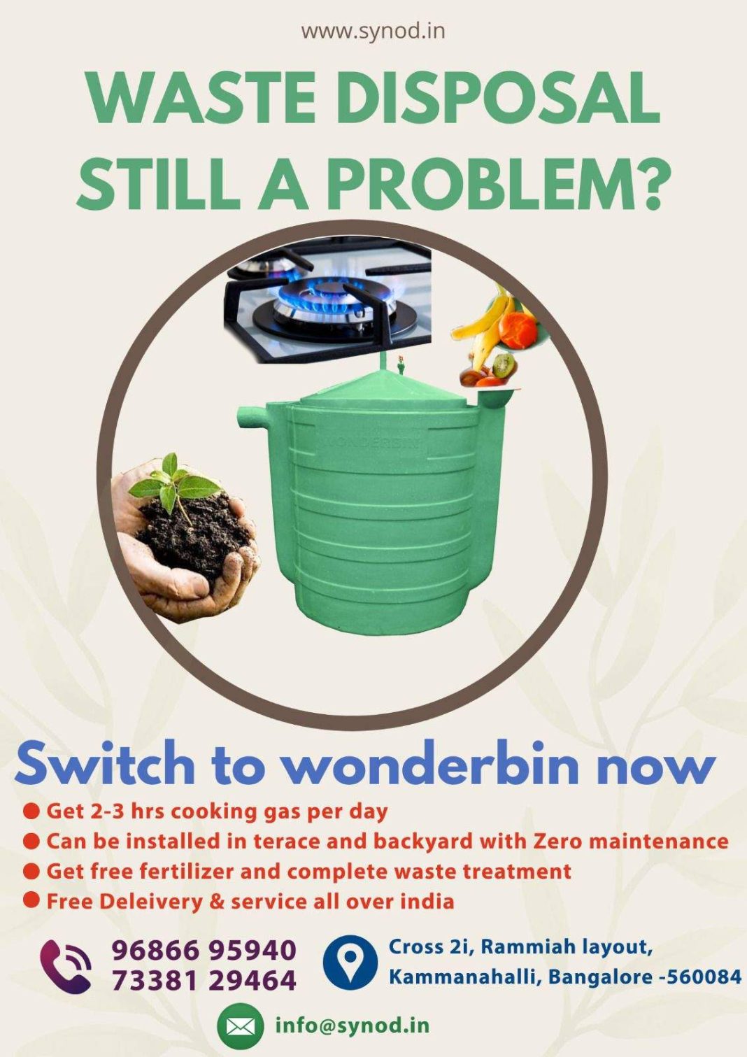 ആകാശവാണി വാര്ത്തകള്-26-10-2024 | ശനി | 06.45 AM