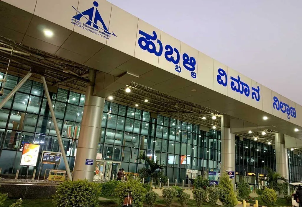 hubli-airport-karnataka_0_1200.jpg
