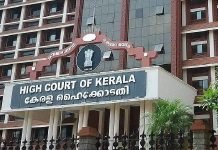 കുട്ടികള്ക്ക് നേരെയുള്ള ലൈംഗികാതിക്രമം; പരാതി വൈകിയതിന്റെ പേരില് കേസ് റദ്ദാക്കാനാകില്ലെന്ന് ഹൈക്കോടതി