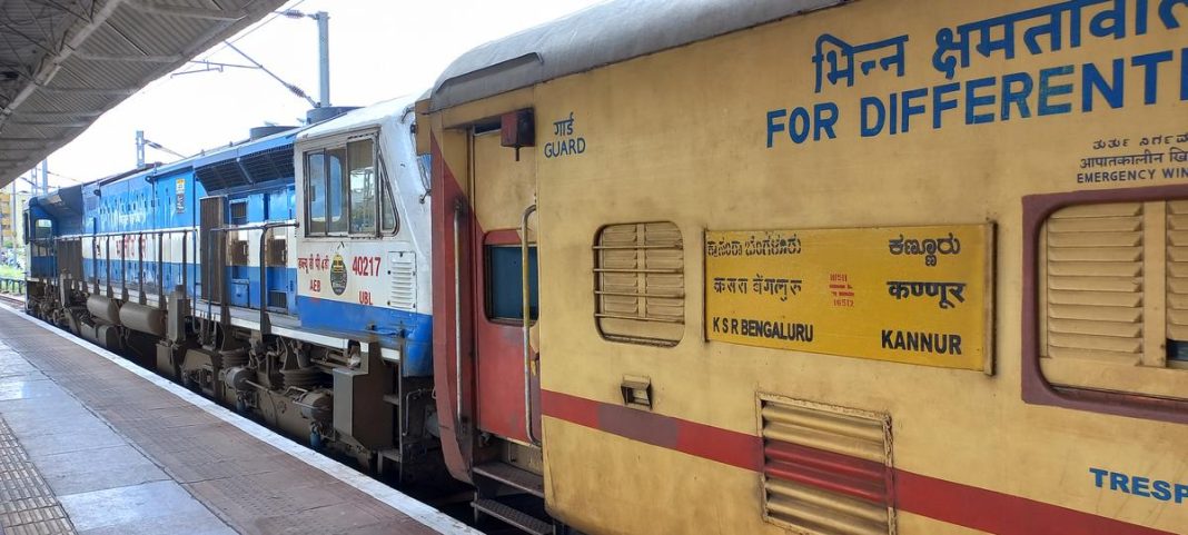 ksr-kannur-train