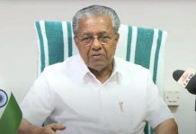 ധര്മടത്ത് മുഖ്യമന്ത്രി പിണറായി വിജയൻ പിന്നില്