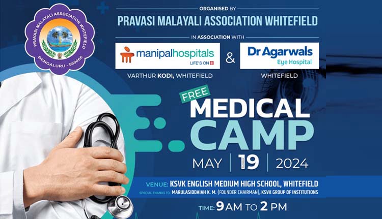 pravsai-whitfiled