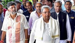 karnataka cabinet
