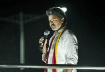 കോണ്ഗ്രസ് ഡിഎംകെ സഖ്യം വിട്ട് വിജയ് സര്ക്കാര് രൂപീകരണത്തിന് പിന്തുണ നല്കും