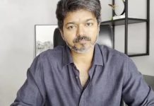 വിജയ്ക്ക് ഭൂരിപക്ഷമില്ലെന്ന് ഗവര്ണര്; സത്യപ്രതിജ്ഞയ്ക്ക് അനുമതി നിഷേധിച്ചു