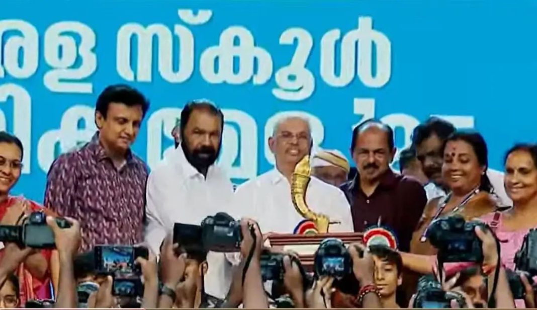 Thiru