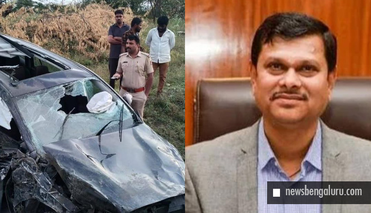 കലബുറഗിയിൽ വാഹനാപകടം; മുതിർന്ന ഐഎഎസ് ഉദ്യോഗസ്ഥനടക്കം മൂന്ന് പേർ മരിച്ചു