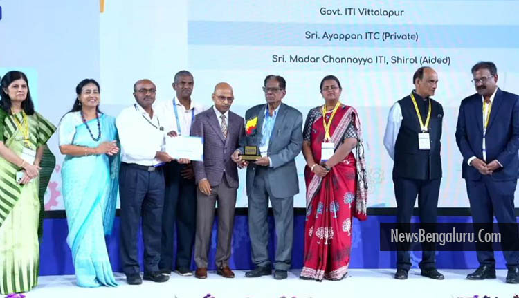 ശ്രീ അയ്യപ്പൻ എജുക്കേഷണൽ ഇൻസ്റ്റിറ്റ്യൂഷൻ ചാരിറ്റബിൾ ട്രസ്റ്റ് ഇൻഡസ്ട്രിയൽ ട്രെയിനിങ് ഇൻസ്റ്റിറ്റ്യൂട്ടിന് കർണാടക സർക്കാരിന്റെ പുരസ്കാരം