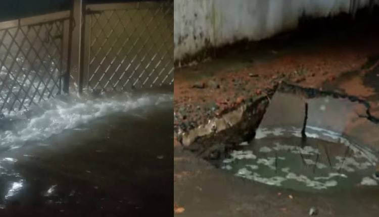 കോഴിക്കോട് മലാപ്പറമ്പിൽ കുടിവെള്ള പൈപ്പ് പൊട്ടി റോഡ് തകർന്നു, വീടുകളിലേക്ക് വെള്ളം ഇരച്ചുകയറി, പ്രദേശത്ത് ഇന്നും നാളെയും കുടിവെള്ള വിതരണം മുടങ്ങും
