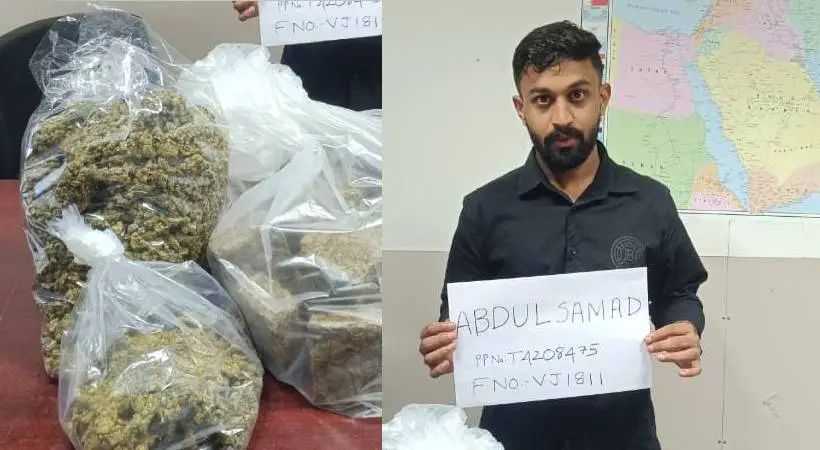 നെടുമ്പാശ്ശേരിയില് വൻ ലഹരിവേട്ട; ആറരക്കോടി രൂപ വിലമതിക്കുന്ന ഹൈബ്രിഡ് കഞ്ചാവ് പിടികൂടി