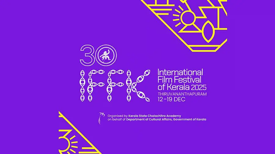 ഐഎഫ്എഫ്കെ; ഡെലിഗേറ്റ് രജിസ്ട്രേഷൻ നാളെ മുതല്