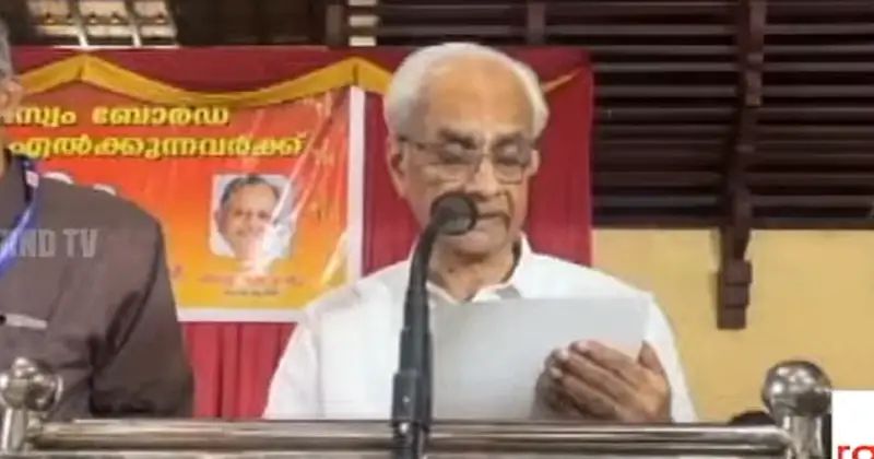 കെ ജയകുമാര് തിരുവിതാംകൂര് ദേവസ്വം ബോര്ഡ് പ്രസിഡന്റായി ചുമതലയേറ്റു