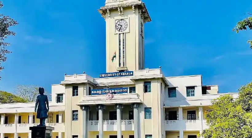 ‘പുലയന്മാര്ക്കും പറയന്മാര്ക്കും പഠിക്കാനുള്ളതല്ല സംസ്കൃതം’; ഗവേഷക വിദ്യാര്ഥിക്കെതിരേ ജാതി അധിക്ഷേപം