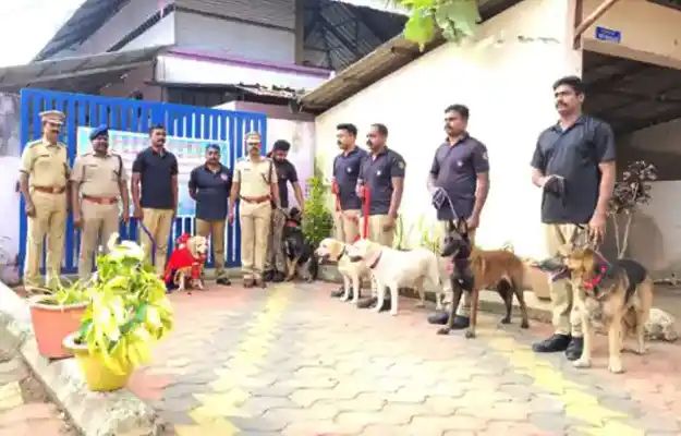 ഡല്ഹി സ്ഫോടനം; കേരളത്തിൽ പരിശോധന ശക്തമാക്കി ബോംബ് സ്ക്വാഡ്