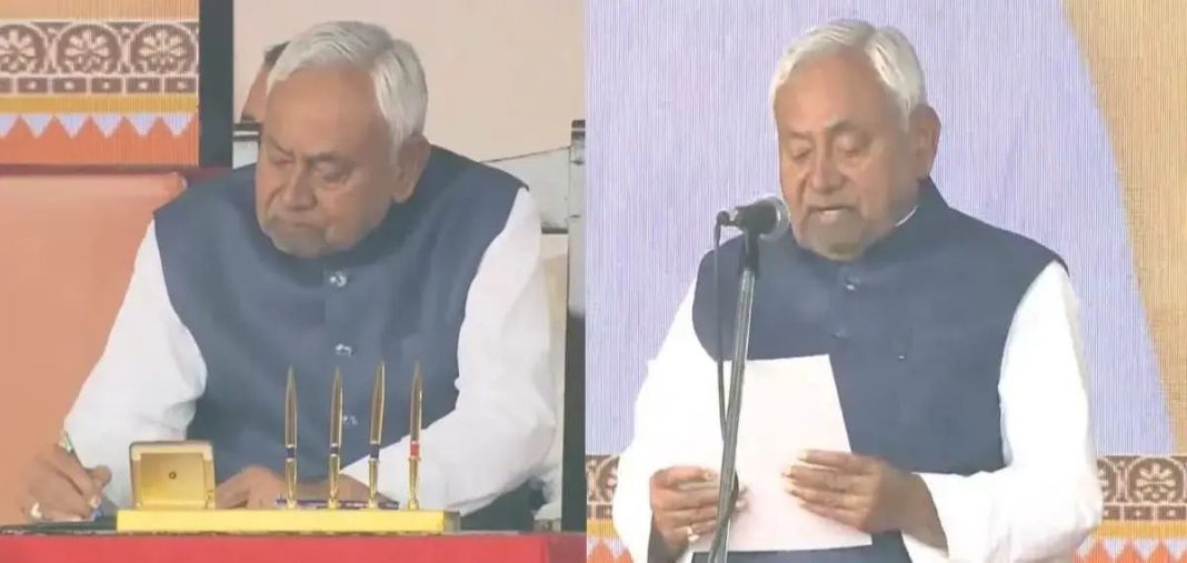 ബിഹാര് മുഖ്യമന്ത്രിയായി നിതീഷ് കുമാര് സത്യപ്രതിജ്ഞ ചെയ്തു