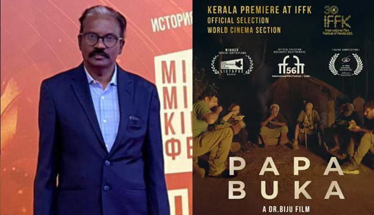 ‘പപ്പ ബുക്ക’യുടെ കേരള പ്രീമിയർ ഐ.എഫ്.എഫ്.കെയിൽ; പ്രദർശനം ലോക സിനിമാ വിഭാഗത്തിൽ