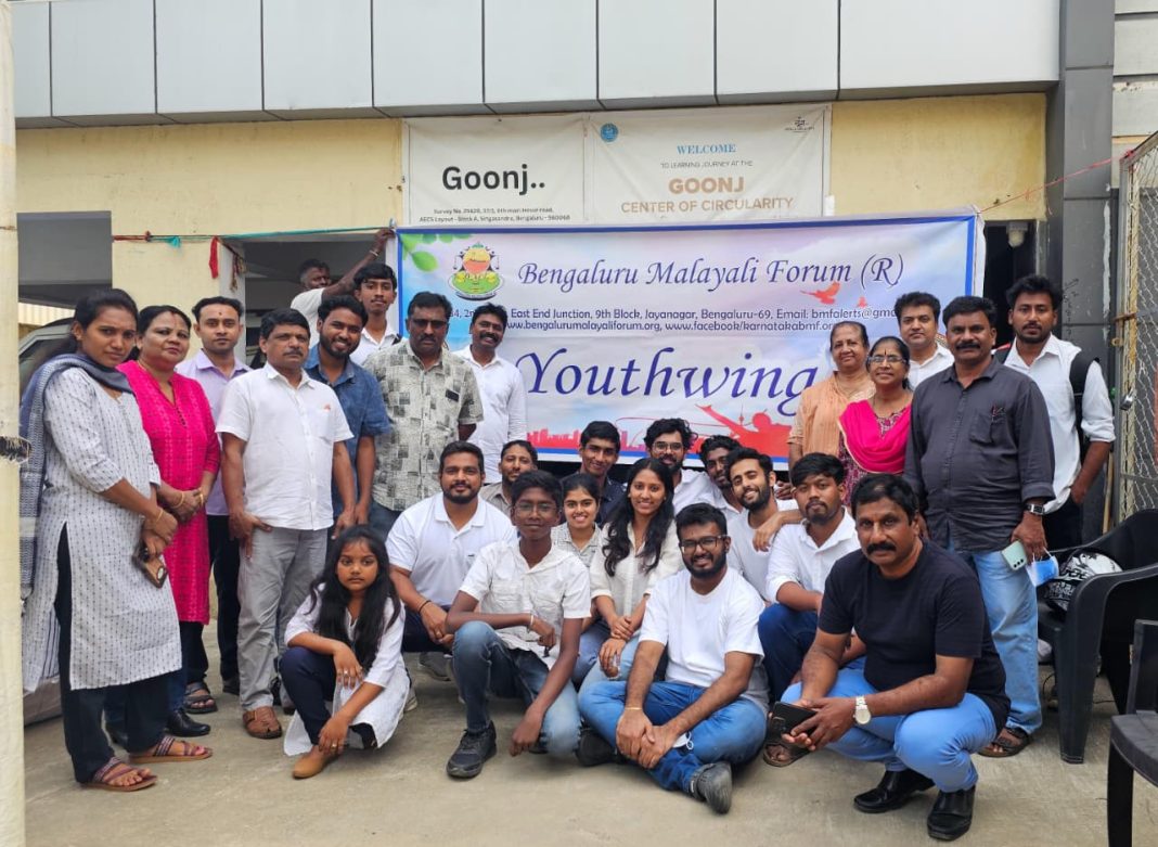 ബിഎംഎഫ് യൂത്ത് വിംഗിന്റെ കൈത്താങ്ങ്; വസ്ത്രങ്ങളും നിത്യോപയോഗ സാധനങ്ങളും എത്തിച്ചുനല്കി