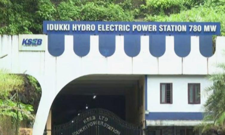 മൂലമറ്റം വൈദ്യുത നിലയത്തിന്റെ പ്രവര്ത്തനം താത്കാലികമായി നിര്ത്തി