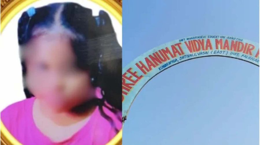 ശിശുദിനത്തിൽ സ്കൂളിലെത്താൻ വൈകിയതിന് 100 സിറ്റപ്പ് ശിക്ഷ നൽകി; വിദ്യാർഥിനിക്ക് ദാരുണാന്ത്യം