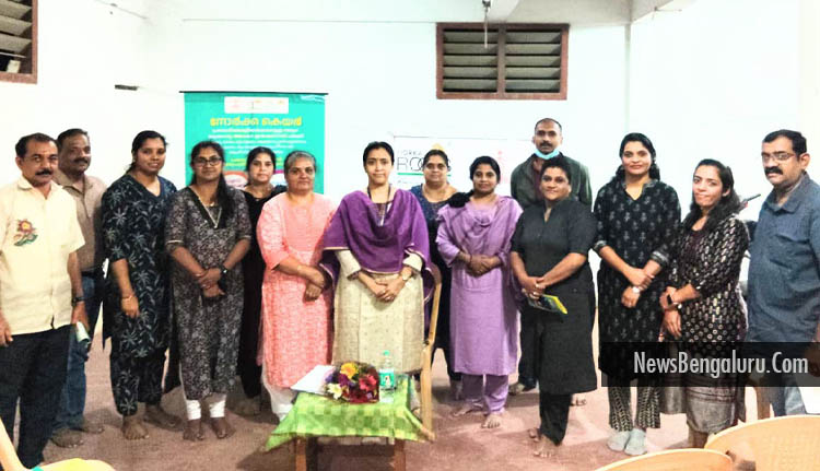 തത്ത്വമസി വെൽഫെയർ അസോസിയേഷന് നോർക്ക കെയർ ബോധവത്ക്കരണ ക്യാമ്പ്