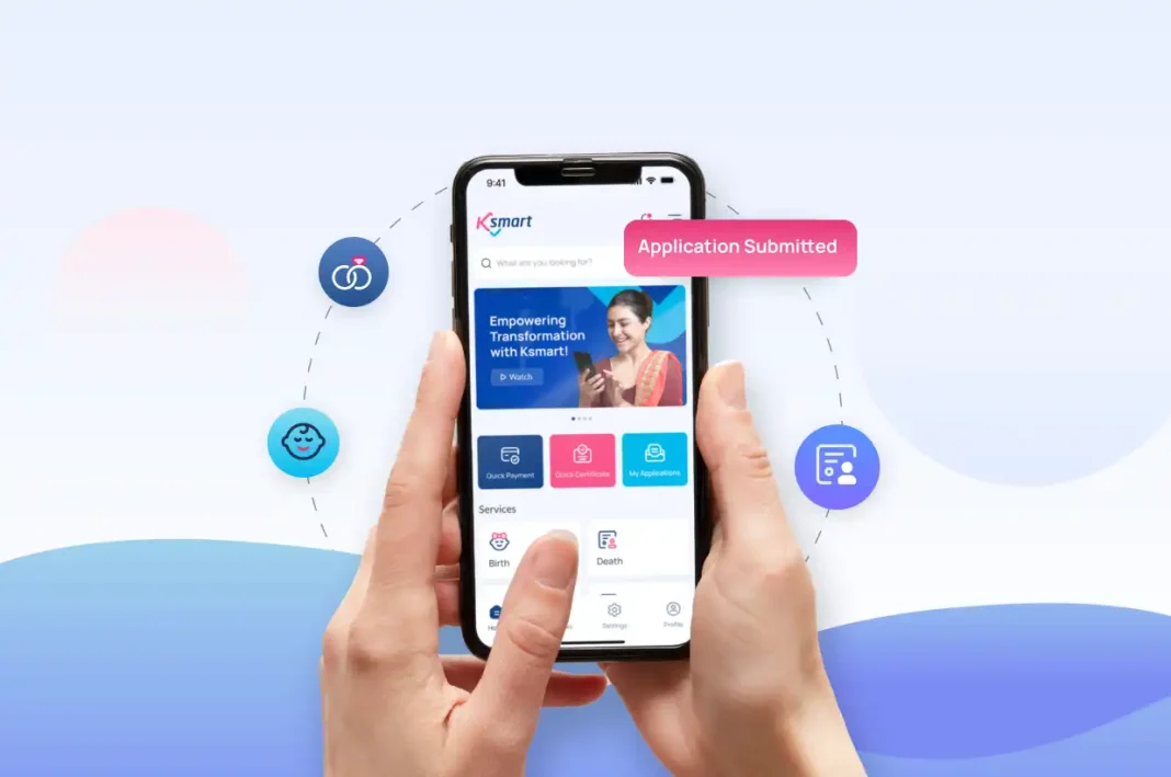 കെ സ്മാർട്ട് സേവനങ്ങൾ രണ്ടുദിവസം തടസ്സപ്പെടും