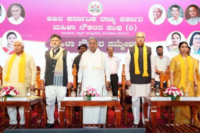 സെപ്റ്റംബർ 13 സംസ്ഥാനത്ത് വനിതാ ജീവനക്കാരുടെ ദിനമായി ആചരിക്കും