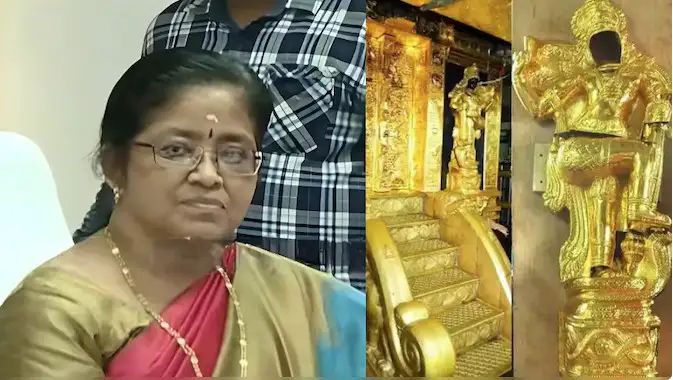 ശബരിമല സ്വര്ണക്കൊള്ള കേസ്: എസ്. ജയശ്രീയുടെ അറസ്റ്റ് തടഞ്ഞ് സുപ്രീംകോടതി