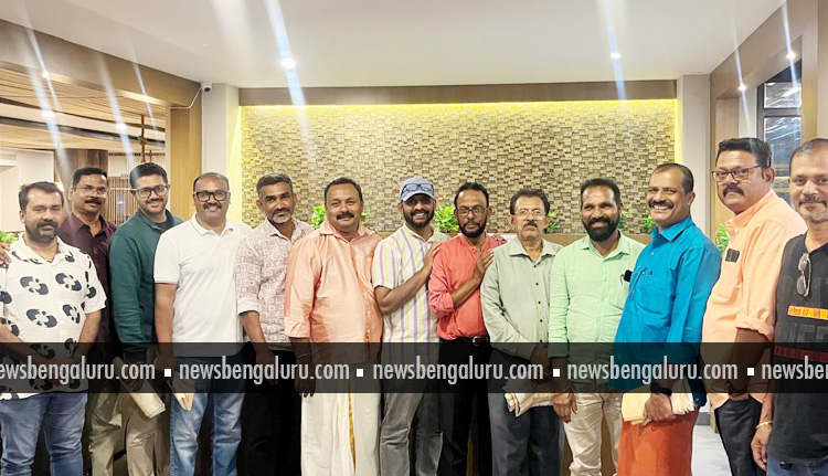 പ്രവാസി മലയാളി അസോസിയേഷന് കര്ണാടക സെൻട്രൽ കമ്മിറ്റി രൂപവത്കരണവും ശാഖകളുടെ ഉദ്ഘാടനവും