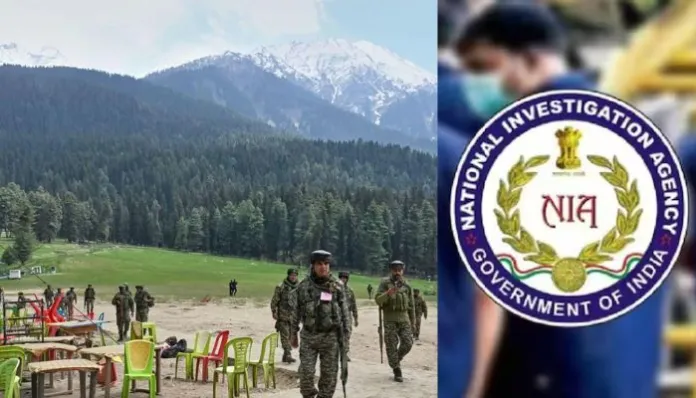 പഹല്ഗാം കൂട്ടക്കൊലയ്ക്ക് പിന്നില് ലഷ്കര്; കുറ്റപത്രം സമര്പ്പിച്ച് എന്ഐഎ
