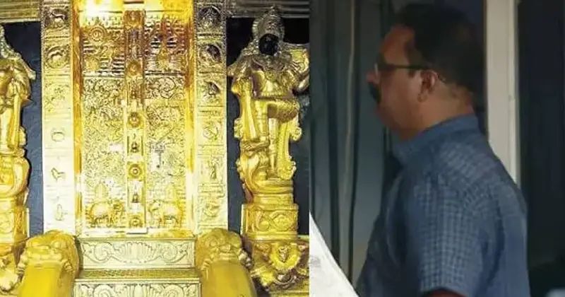 ശബരിമല സ്വര്ണ്ണക്കൊള്ള; സുധീഷ് കുമാറിന്റെ ജാമ്യഹര്ജി തള്ളി