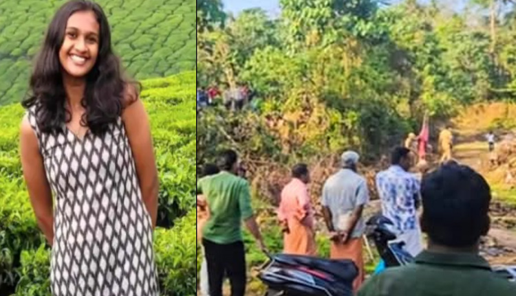 മലയാറ്റൂരിൽ കാണാതായ 19 വയസുകാരി മരിച്ച നിലയിൽ; ഒരാൾ കസ്റ്റഡിയിൽ