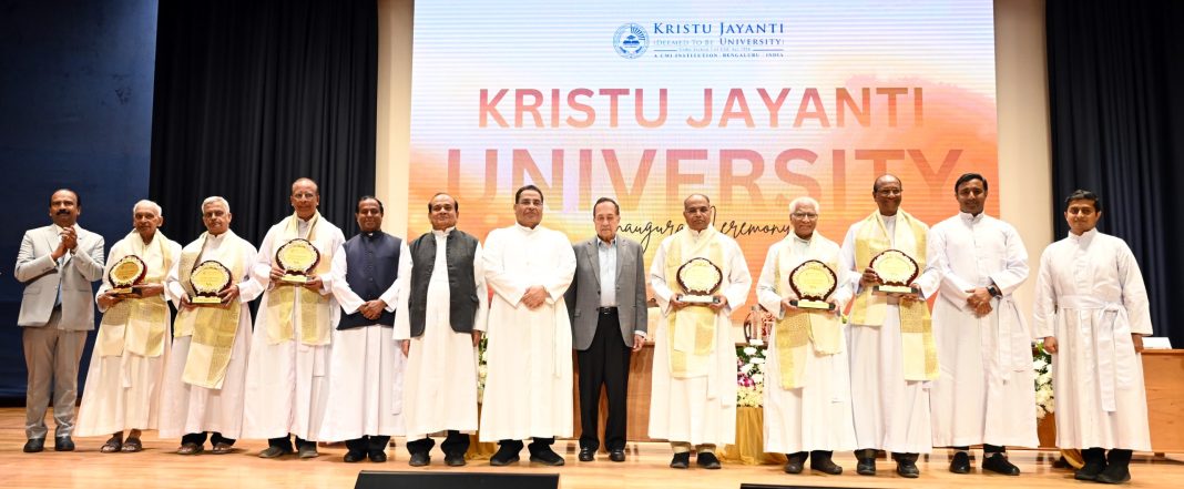 ക്രിസ്തുജയന്തി ഡീംഡ് സർവകലാശാല ഔദ്യോഗിക ഉദ്ഘാടനം