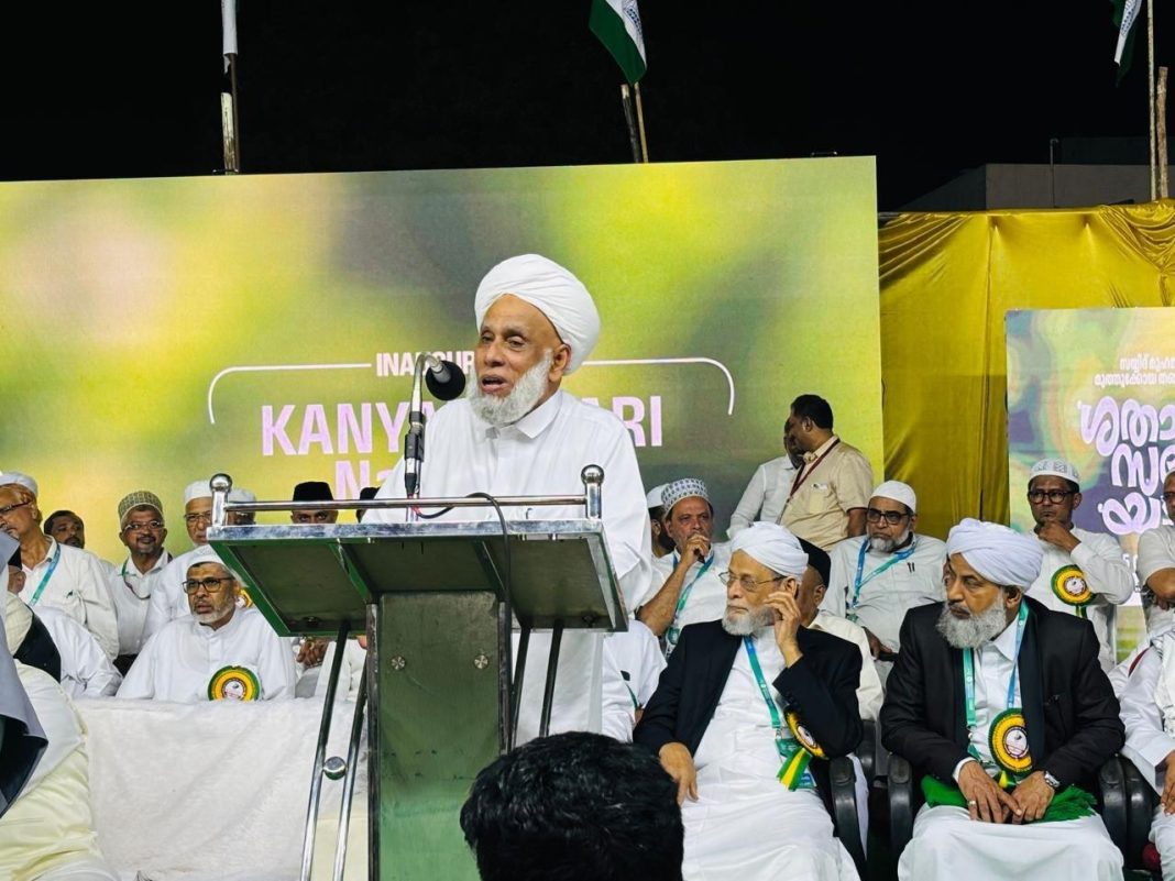 സമസ്ത ശതാബ്ദി സന്ദേശ യാത്ര; അനുഗമിച്ച് ബെംഗളൂരു എസ്.വൈ.എസ്