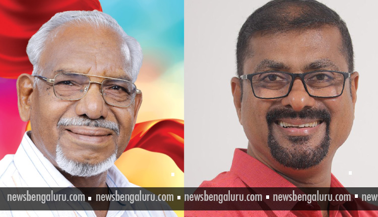 തദ്ദേശ തിരഞ്ഞെടുപ്പ്; ജയിച്ചവരില് ബെംഗളൂരു മലയാളികളും