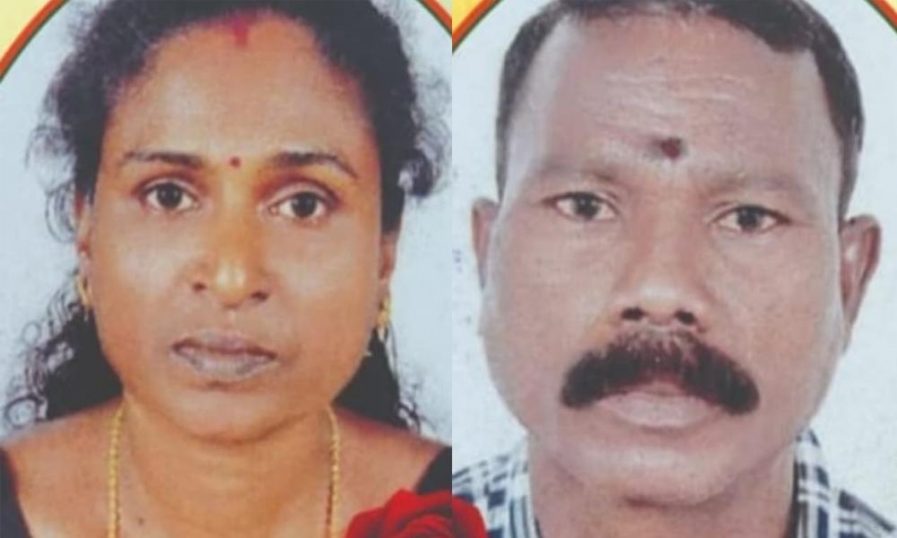 കുടുംബ വഴക്കിനിടെ മണ്ണെണ്ണ ഒഴിച്ചു തീ കൊളുത്തിയ ഭാര്യയും രക്ഷിക്കാൻ ശ്രമിച്ച ഭർത്താവും പൊള്ളലേറ്റ് മരിച്ചു