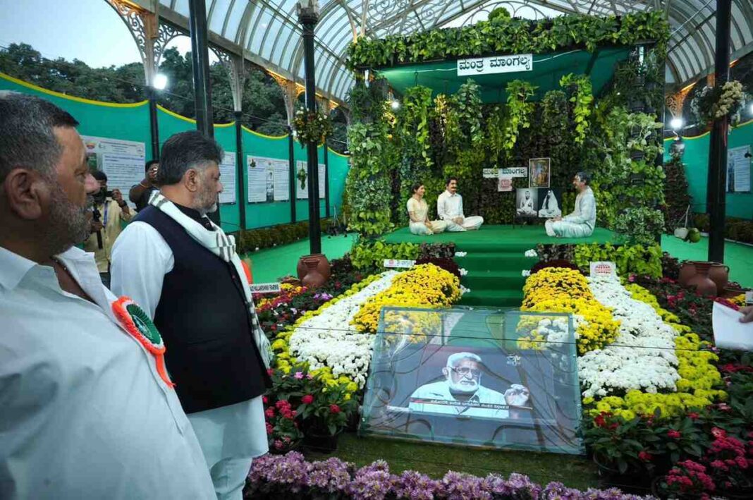 ലാൽബാഗിൽ റിപ്പബ്ലിക് ദിന പുഷ്പമേള തുടങ്ങി