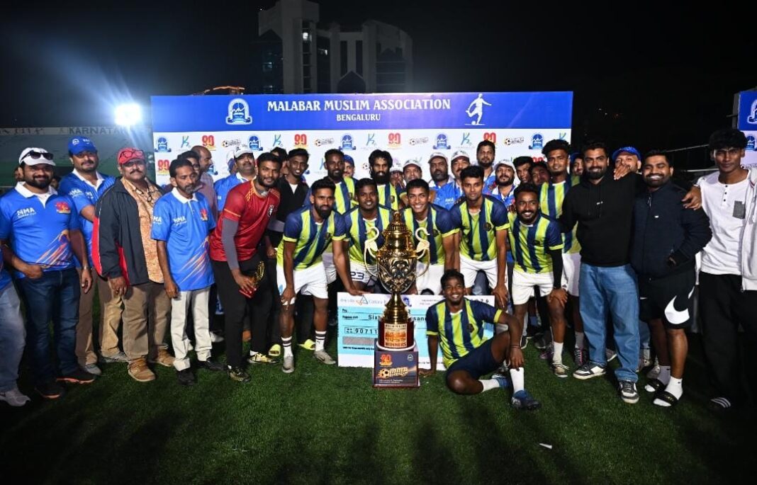 എംഎംഎ സൂപ്പർ കപ്പ്: ഫ്രണ്ട്സ് യുണൈറ്റഡ് എഫ് സി. ജേതാക്കൾ