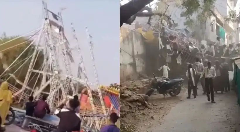 ആകാശ ഊഞ്ഞാല് തകര്ന്ന് 14 കുട്ടികള്ക്ക് പരുക്ക്