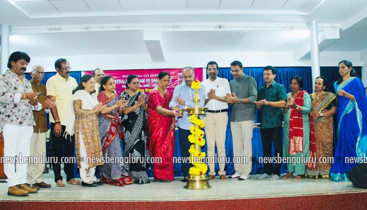 കേരളസമാജം ക്രിസ്മസ് പുതുവത്സരാഘോഷം