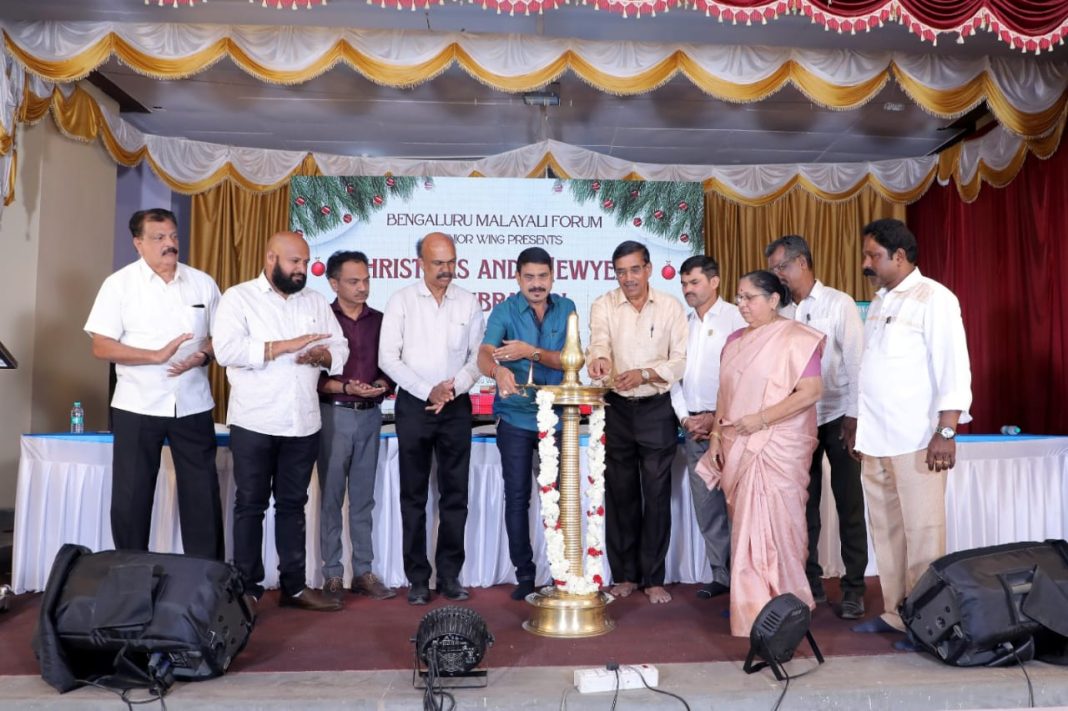 ബെംഗളൂരു മലയാളി ഫോറം പുതുവത്സരാഘോഷം