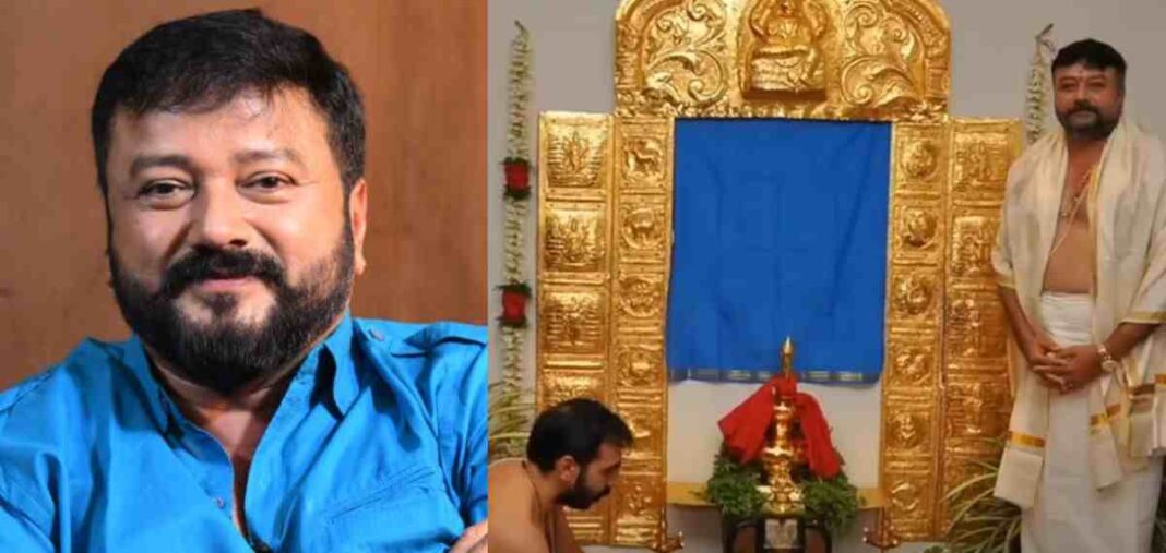 ജയറാമിന് ക്ലീന് ചിറ്റ്; ശബരിമല സ്വര്ണക്കൊള്ളയുമായി ബന്ധമില്ലെന്ന് എസ്ഐടി