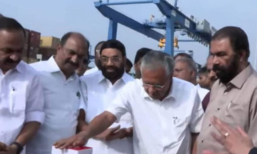 വിഴിഞ്ഞം രണ്ടാംഘട്ട നിര്മാണോദ്ഘാടനം മുഖ്യമന്ത്രി നിർവഹിച്ചു